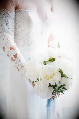 Formal White Peony Bouquet