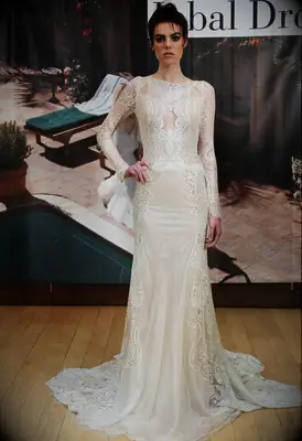 Maria Valentino / MCV Photo