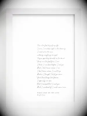 Framed first dance lyrics custom gift idea for wedding
