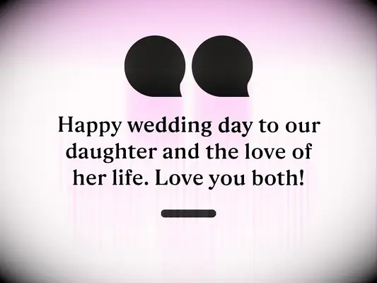 Wedding day message for happy couple