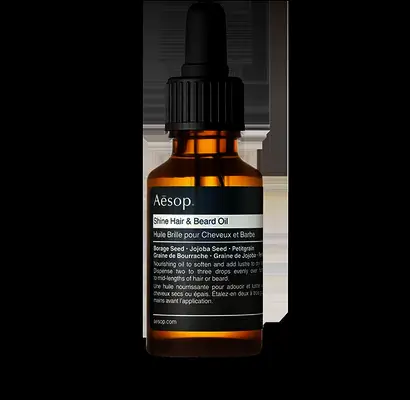 Hair and beard oil new relationship gift