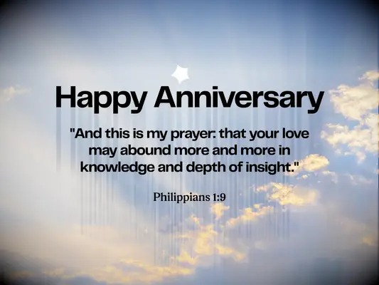 Anniversary Bible verse - Philippians 1:9 - And this is my prayer