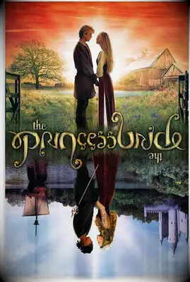 The Princess Bride movie poster