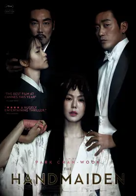 The Handmaiden movie poster