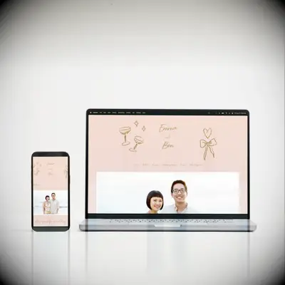 Minted wedding website